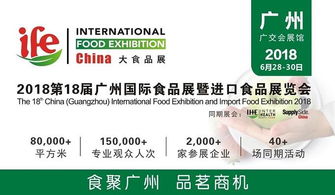 廣州公關(guān)服務(wù)全解析 生產(chǎn)廠家、價(jià)格與優(yōu)質(zhì)加工廠推薦